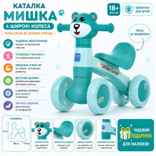 Каталка-толокар M 5762-5