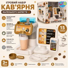 Магазин 6147-1