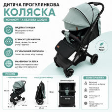 Візок прогулянковий дитячий "JOY" Fabiana FB-74720  колір ЗЕЛЕНИЙ, рама сталева, футкавер, підсклянник, телескопічна ручка 
