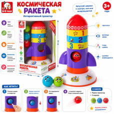 Детская Игра EH 80165 R