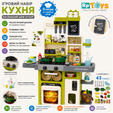 Кухня WD-825B