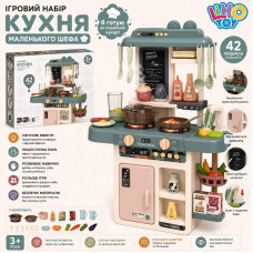 Кухня 889-221