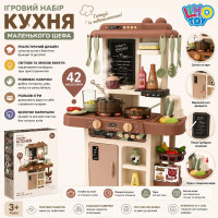 Кухня 889-222