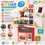 Кухня 889-236