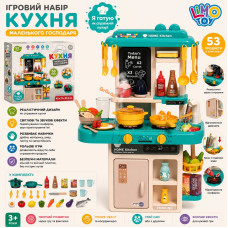Кухня 889-255 		