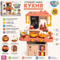Кухня 889-258 		
