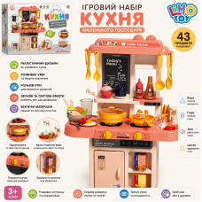 Кухня 889-258 		