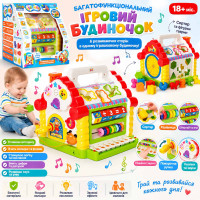 Детский Теремок 9196