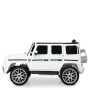 Электромобиль Bambi M 4214EBLR-1 Белый