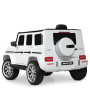 Электромобиль Bambi M 4214EBLR-1 Белый