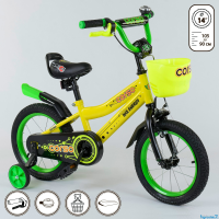 Велосипед 14" дюймов 2-х колёсный R - 14135 "CORSO" 