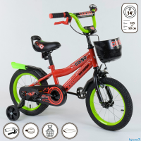 Велосипед 14" дюймов 2-х колёсный R - 14269 "CORSO"