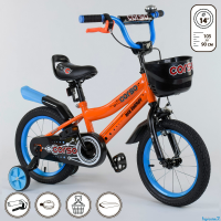 Велосипед 14" дюймов 2-х колёсный R - 14322 "CORSO"