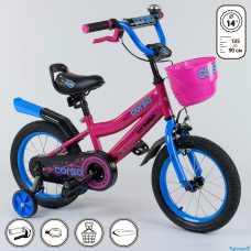 Велосипед 14" дюймов 2-х колёсный R - 14460 "CORSO" 