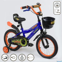 Велосипед 14" дюймов 2-х колёсный R - 14777 "CORSO" 