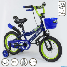 Велосипед 14" дюймов 2-х колёсный R - 14849 "CORSO" 