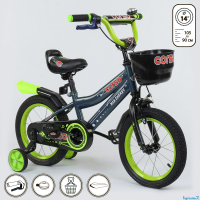 Велосипед 14" дюймов 2-х колёсный R - 14908 "CORSO"