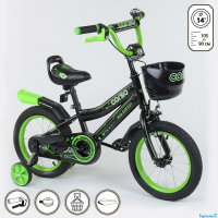Велосипед 14" дюймов 2-х колёсный R - 14922 "CORSO" 