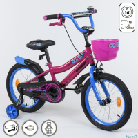 Велосипед 16" дюймов 2-х колёсный R - 16410 "CORSO"