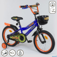 Велосипед 16" дюймов 2-х колёсный R - 16725 "CORSO"