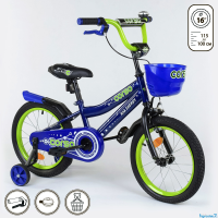 Велосипед 16" дюймов 2-х колёсный R - 16802 "CORSO" 