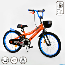 Велосипед 20" дюймов 2-х колёсный R - 20305 "CORSO"