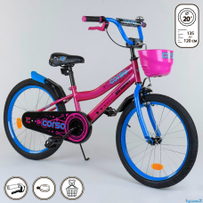 Велосипед 20" дюймов 2-х колёсный R - 20498 "CORSO"