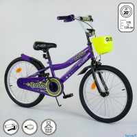Велосипед 20" дюймов 2-х колёсный R - 20900 "CORSO" 