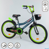 Велосипед 20" дюймов 2-х колёсный R - 20975 "CORSO"