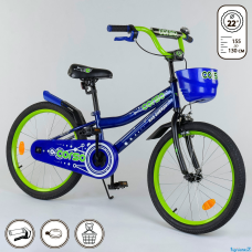 Велосипед 20" дюймов 2-х колёсный R - 22899 "CORSO"