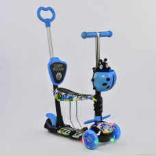 Самокат Best Trike 5в1 69750 Голубой