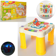 СТОЛИК ИГРОВОЙ 5601