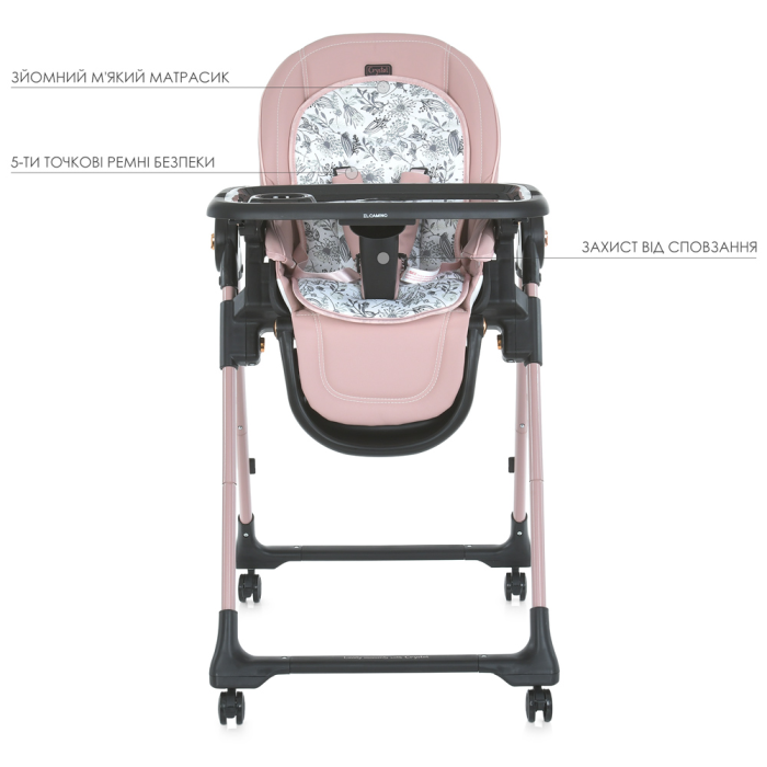 Стільчик ME 1037-B CRYSTAL Rose Gold