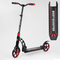 Самокат двоколісний "Best Scooter" 42923  колеса PU, d переднього колеса 200мм, d заднього колеса 200мм, 2 амортизатора, в коробці 