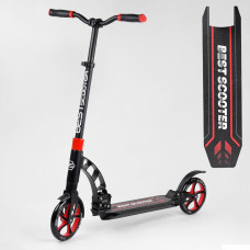 Самокат двоколісний "Best Scooter" 42923  колеса PU, d переднього колеса 200мм, d заднього колеса 200мм, 2 амортизатора, в коробці 