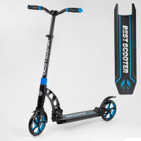 Самокат двоколісний "Best Scooter" 44073  колеса PU, d переднього колеса 200мм, d заднього колеса 200мм, 2 амортизатора, в коробці 