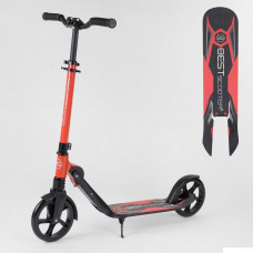 Самокат двоколісний 32399 "Best Scooter"  затиск керма, колеса PU - 20 см, 1 амортизатор 