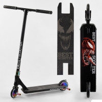 Самокат трюковий 97683 Best Scooter "SIMBIOTE" HIC-система, ПЕГИ, алюмінієвий диск і дека, колеса 120 мм PU, ширина керма - 57 см, в коробці 