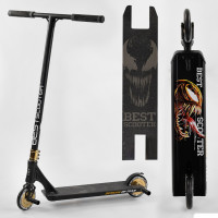 Самокат трюковий 71383 Best Scooter  "SIMBIOTE" HIC-система, ПЕГИ, алюмінієвий диск і дека, колеса 120 мм PU, ширина керма - 57 см, в коробці 