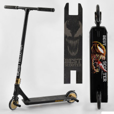 Самокат трюковий 71383 Best Scooter  "SIMBIOTE" HIC-система, ПЕГИ, алюмінієвий диск і дека, колеса 120 мм PU, ширина керма - 57 см, в коробці 