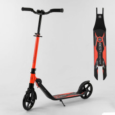 Самокат двоколісний 67450 "Best Scooter"  затиск керма, колеса PU - 20 см, 1 амортизатор 