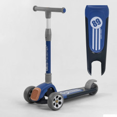 Самокат триколісний RS-8999  Best Scooter, СИНІЙ,  складне алюмінієве кермо, 3 колеса PU зі світлом, d = 120*50 мм 