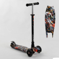 Самокат A 25779 /779-1542 "Best Scooter"  4 колеса PU, СВІТЛО, трубка керма алюмінієва, d передніх коліс = 12 см, d задніх коліс = 8 см, в коробці 