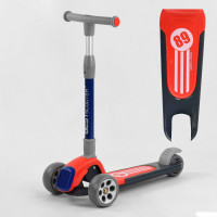Самокат триколісний RS-9119  Best Scooter, ЧЕРВОНИЙ,  складне алюмінієве кермо, 3 колеса PU зі світлом, d = 120*50 мм 