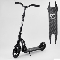 Самокат двоколісний "Best Scooter" 37681  колеса PU, d переднього колеса - 230мм, d заднього колеса - 180мм, 1 амортизатор, в коробці 