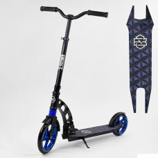 Самокат двоколісний "Best Scooter" 81 246  колеса PU, d переднього колеса - 230мм, d заднього колеса - 180мм, 1 амортизатор передній, в коробці 