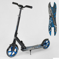 Самокат 49716  Best Scooter, ЧОРНИЙ, зажим руля, переднє колесо PU - 22 см, заднє колесо PU - 20 см, 1 амортизатор, в коробці 