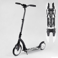 Самокат двоколісний Best Scooter 75343  колеса PU - переднє 23 см, заднє - 20 см, 1 амортизатор, широкий руль, зажим руля, в коробці 