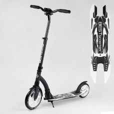 Самокат двоколісний Best Scooter 75343  колеса PU - переднє 23 см, заднє - 20 см, 1 амортизатор, широкий руль, зажим руля, в коробці 