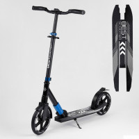 Самокат алюмінієвий "Best Scooter" 75186  колеса PU, d переднього колеса - 230мм, d заднього колеса - 215мм, 1 амортизатор передній, в коробці 
